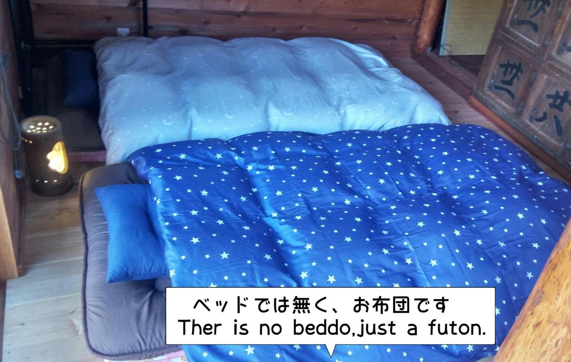 Hébergement de vacances Rino To Hiroto No Himitsukichi - Vacation 92317v *